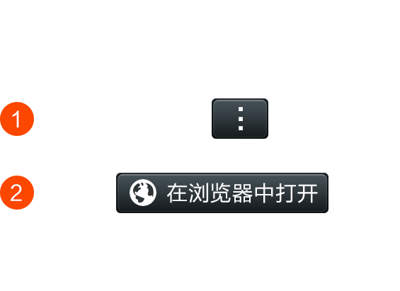 牛牛怎么增加机器人